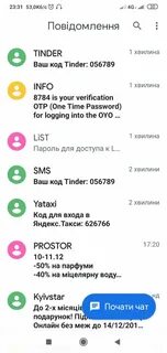 Бомбер телеграмм каналы
