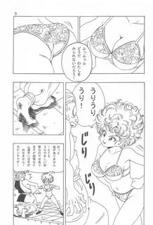 Read hentai Ranfan LOVE Page 6 Of 26 dragon ball High Quality Full Co...