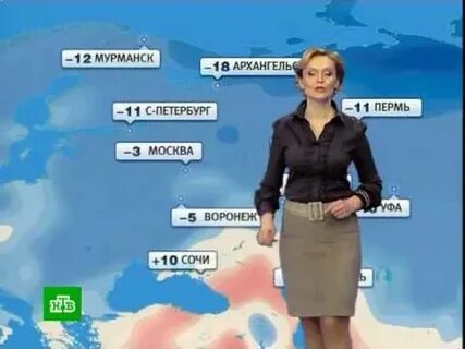 Погода на 14.02 2024
