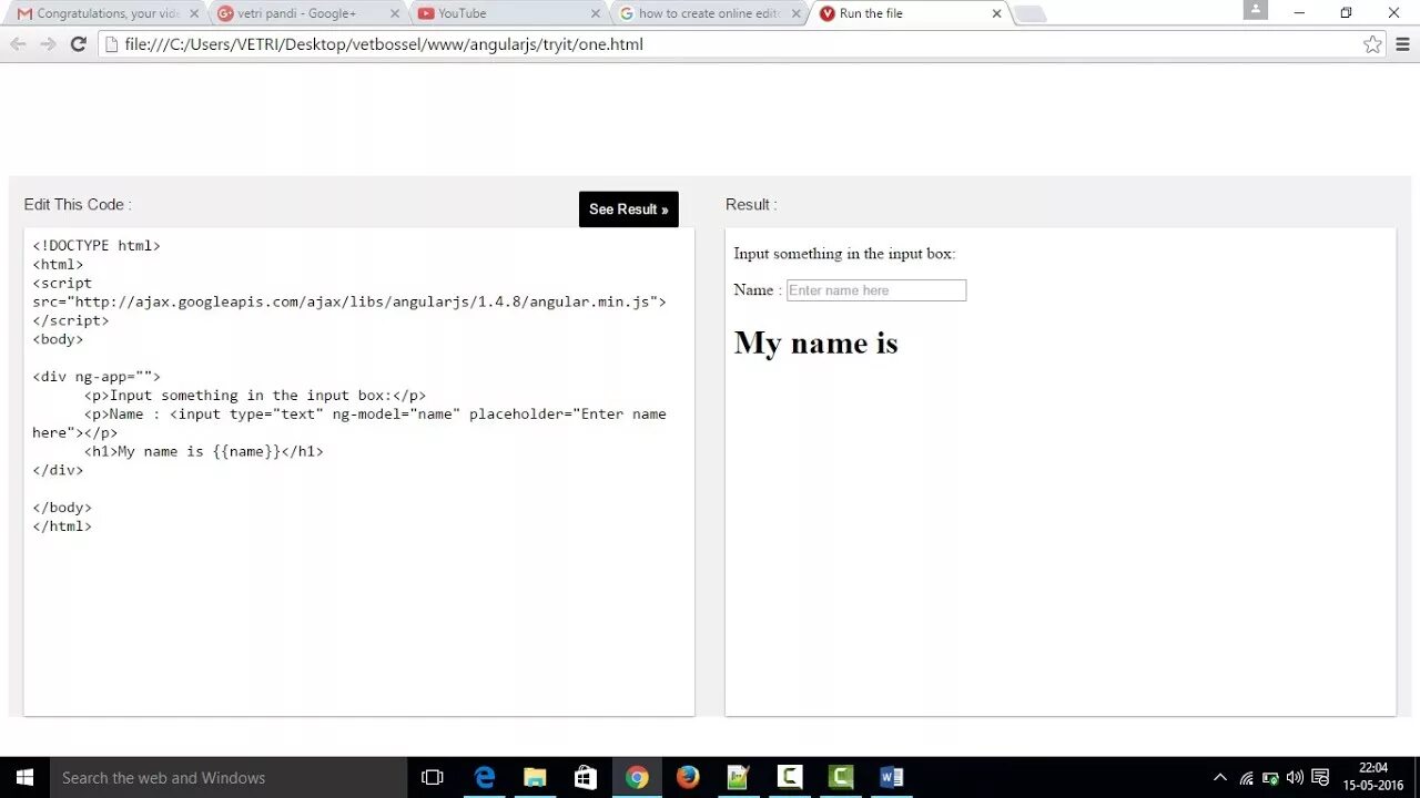 Php how to use. Php компилятор.