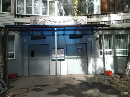 Индекс каширское