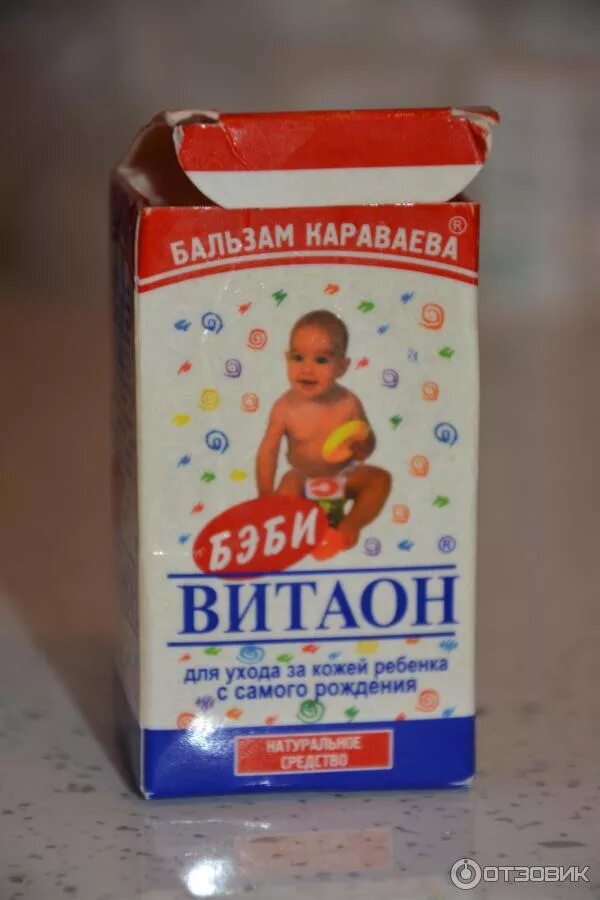 Витаон бальзам караваева для детей. Витаон детский. Витаон бальзам караваева 50мл. Витаон беби караваева бальзам 30мл. Витаон масло для носа.