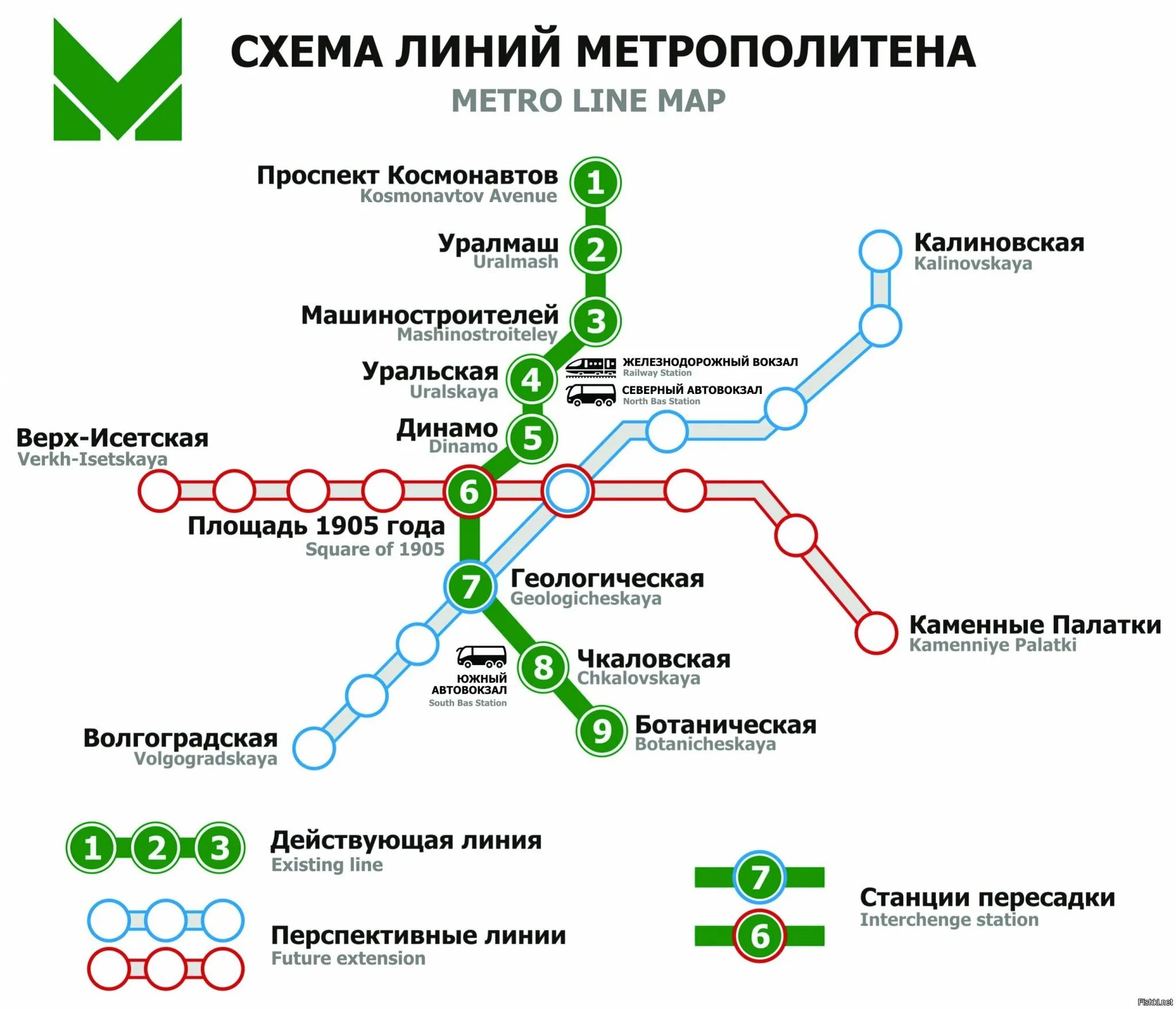 Станции метро екб. Станции метро екатеринбург схема. схема метро екатеринбурга 2021. ветка метро екатеринбург схема. ветка метро в екатеринбурге станция.