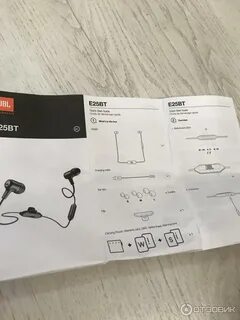 Наушники jbl инструкция