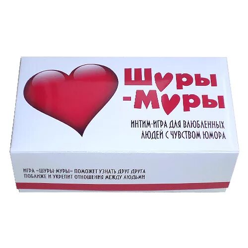 Шура надпись. Шуры муры надпись. 5115 ирина шуры муры. Шуры муры. Шуры муры с номерами телефонов.