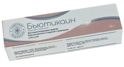 Эстет крем