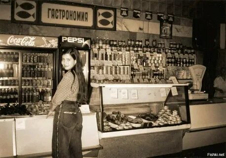 Романтика 90