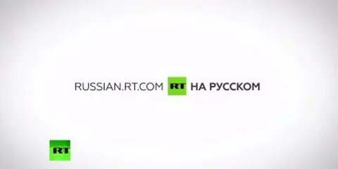 Rt ci