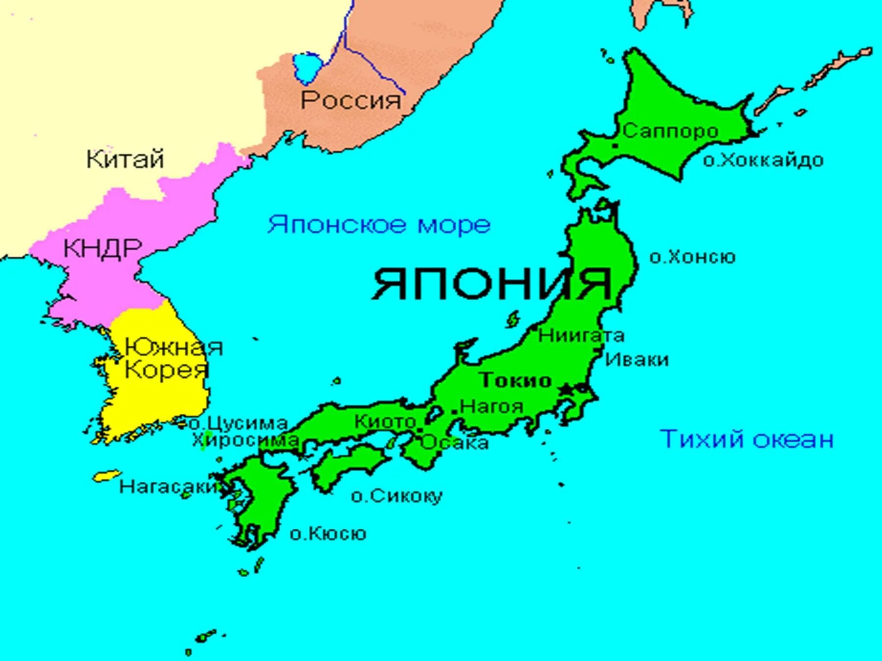 Какое омывает берега японии. Географическое положение Японии карта. Хоккайдо Хонсю Сикоку Кюсю. Географическое расположение Японии на карте. Япония Страна на карте.
