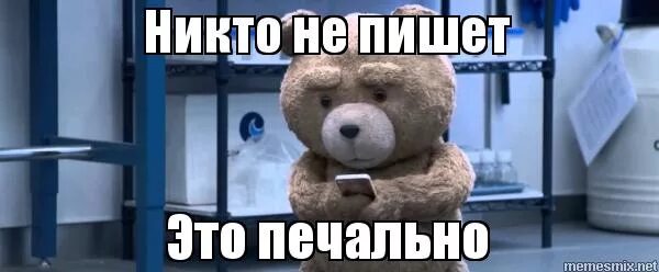 Больше тебя беспокоить не буду. Без вас не было написано ни. Без вас не было написано ни. Ты никто. Без вас не было написано ни.