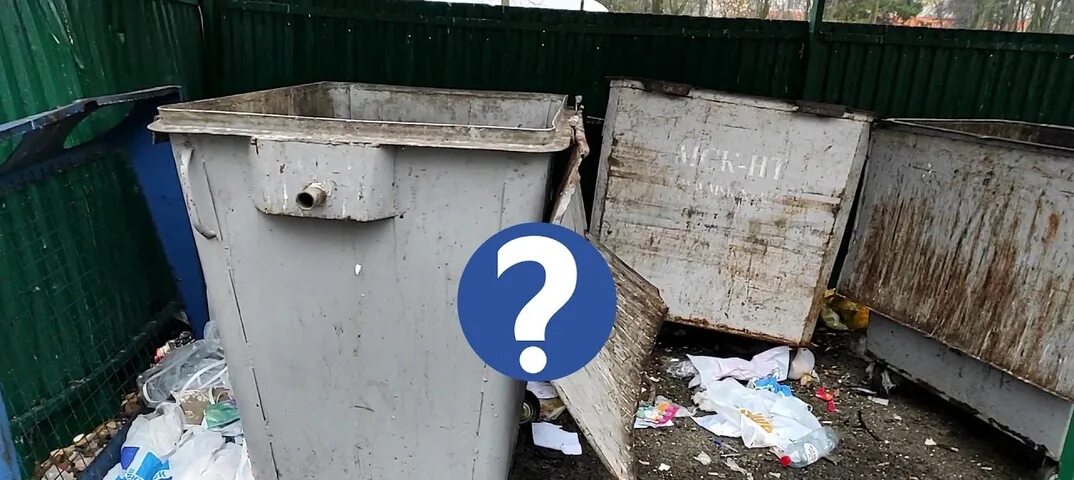 Почему в климовске нет света сейчас
