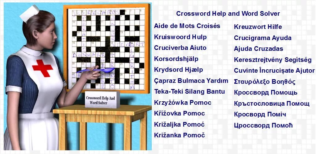 Solve the crossword