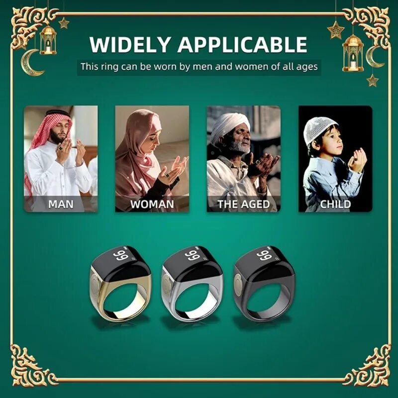 Электронные мусульманские. Счетчик кольцо для мусульман. Электронное кольцо для мусульман. Смарт кольцо мусульманское. Смарт кольцо Исламск.