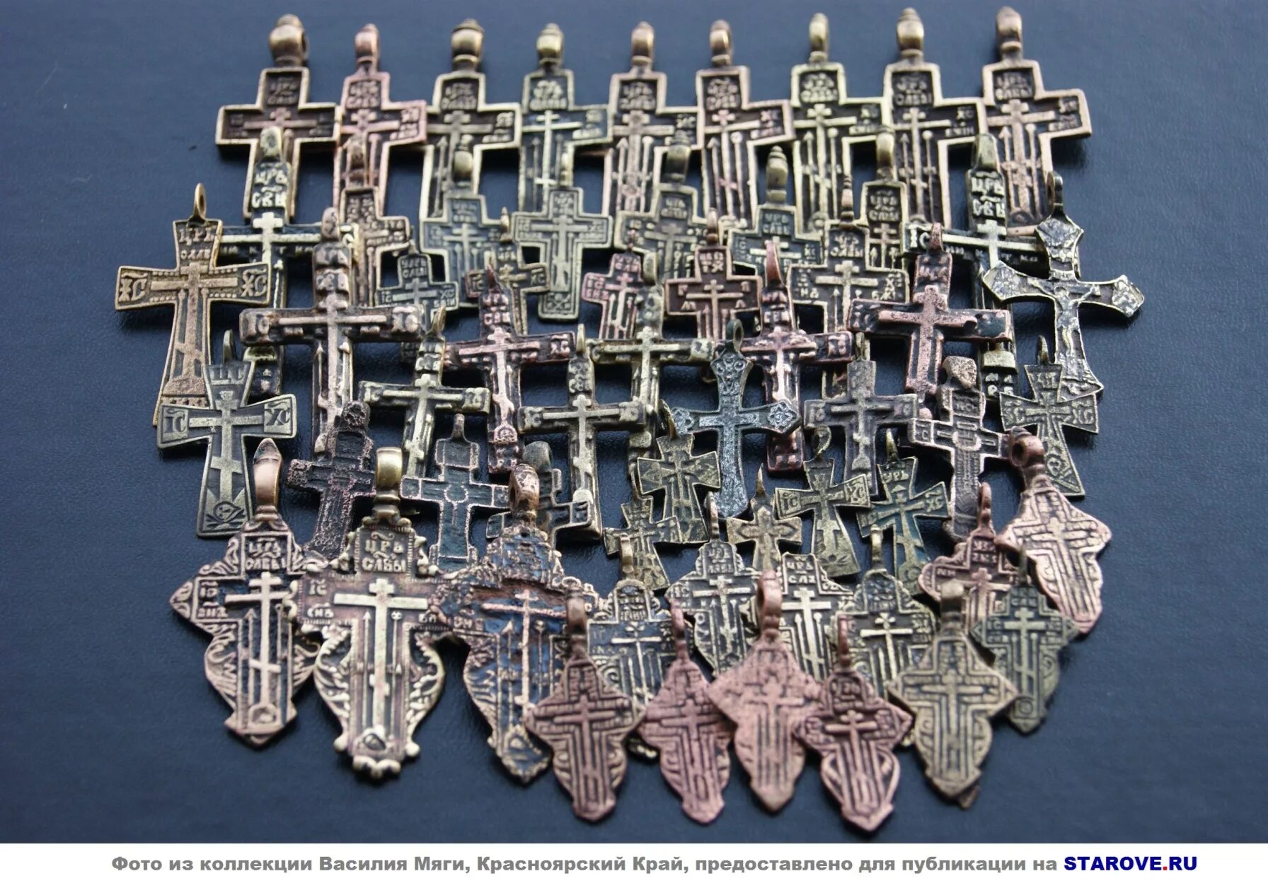 Cross collection