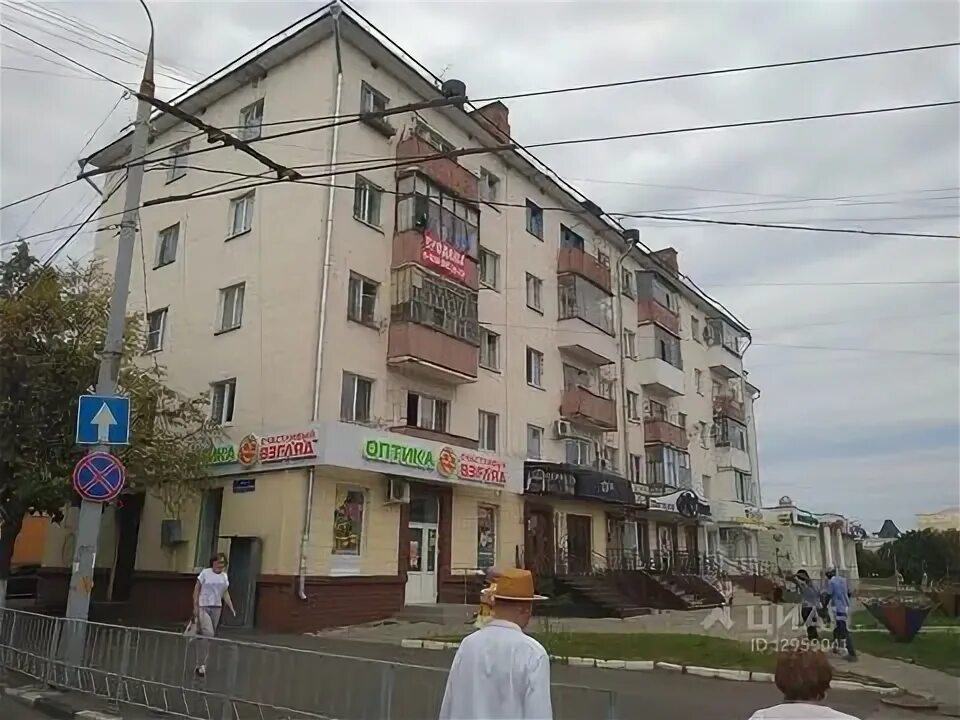 Советская 20 орел. Ростовская 20 орел. 2-я заводская 20 ростов на дону. Ростовская 11 орел. Комсомольская, д.
