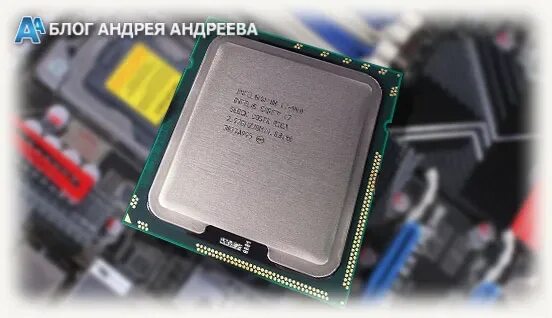 Процессор intel pentium gold g6405 oem. Процессор: quad core cpu. Процессор intel core i7-940 bloomfield. Core i5 9400f. Intel core i7 икон.