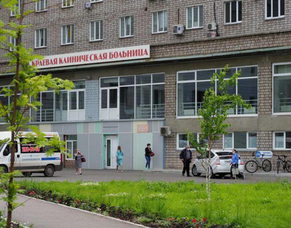 поликлиники 2 г красноярск