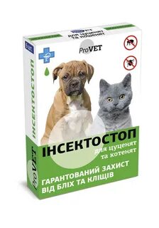 От блох для кошек и собак