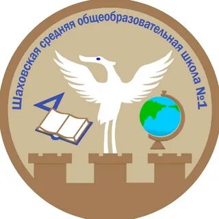Радио шаховское