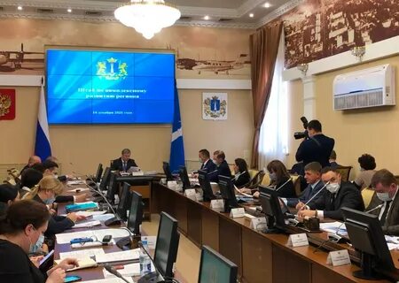 3 новых министерства