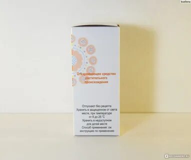 Рецепт чистки солодкой