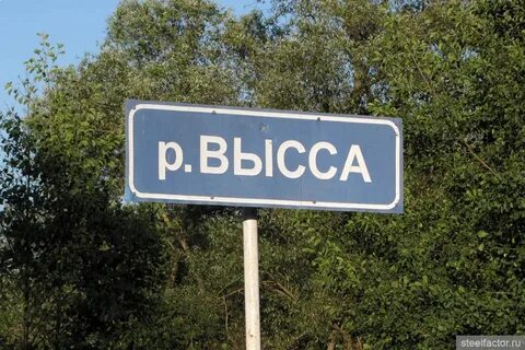 Здесь 2