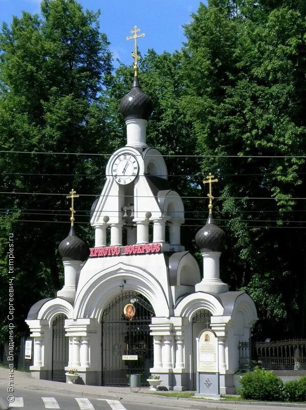 часовня воздвижения креста иваново. храм архистратига михаила в ивановской области. казанская церковь иваново. церковь иваново шереметевский проспект. храм казанской божьей матери иваново.