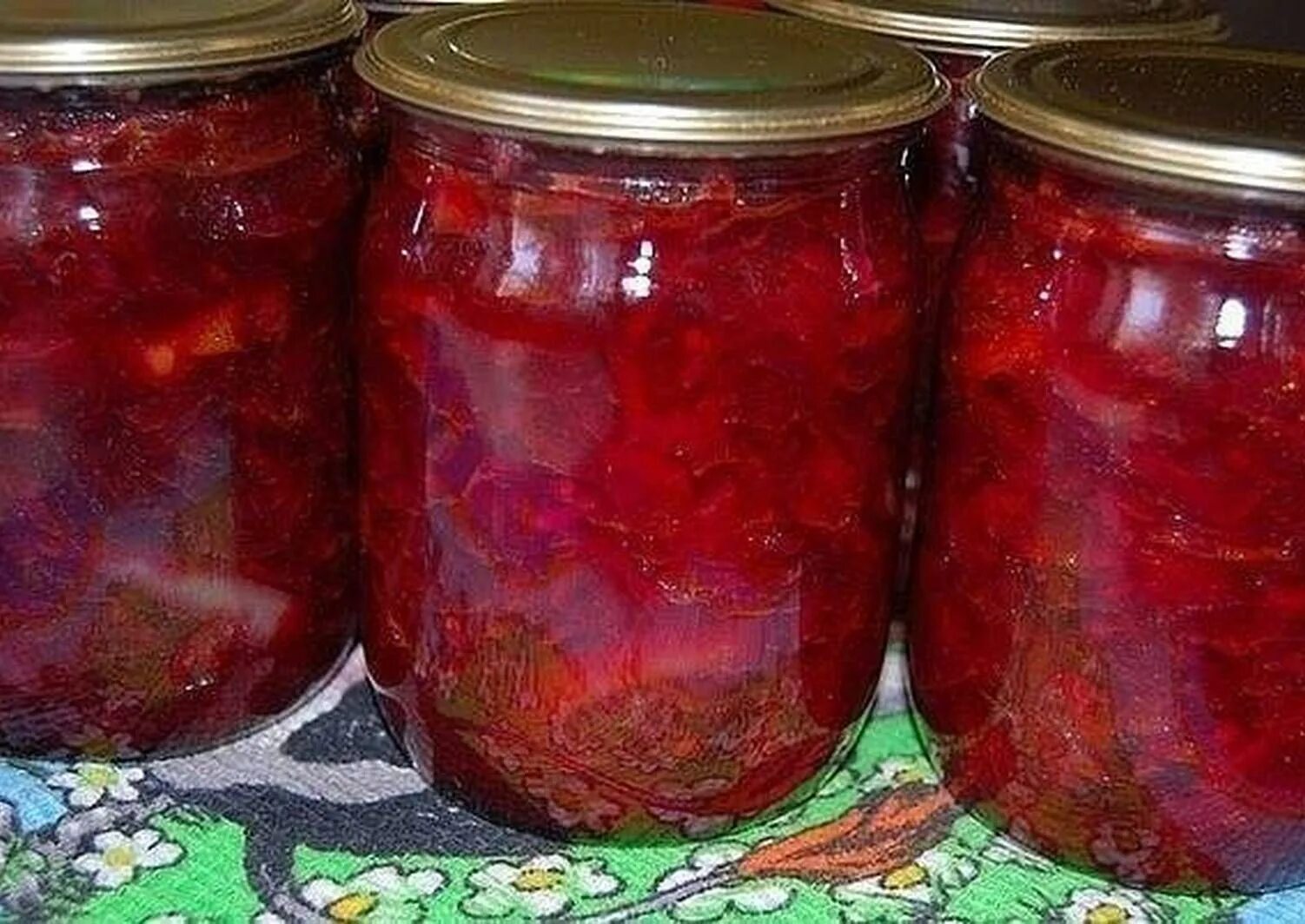 Борщевая заправка свекла морковь лук. Борщевая заправка. борщевая свекла. свекла кубанская борщевая. заготовка на зиму для лагмана.