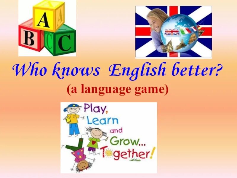 We know english well. Who knows English better. The best на английском. Who knows English well. Who know English.