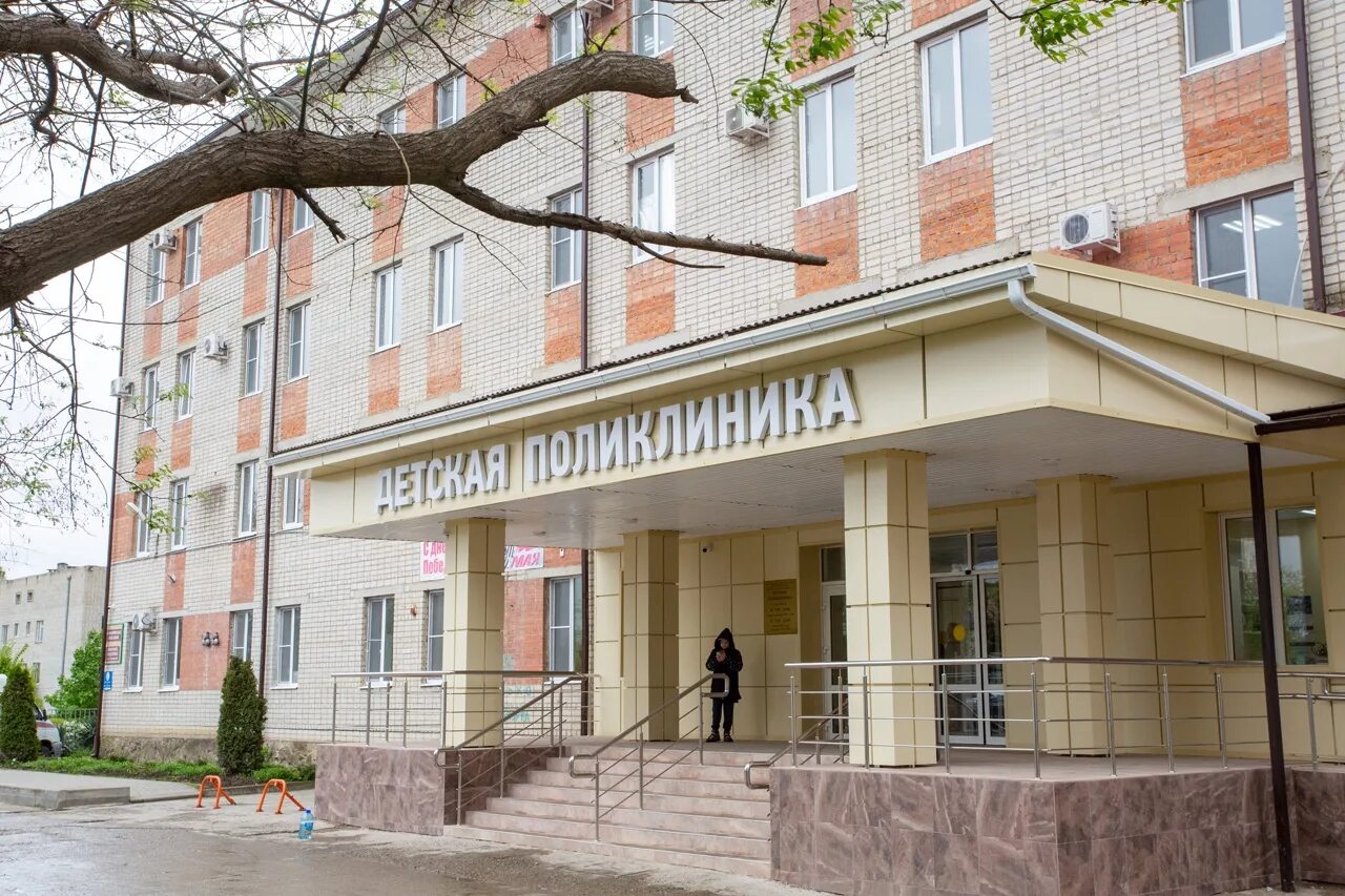 Детская больница анапа телефон. Детская поликлиника анапа. городская больница анапа. анапа детская больница родниковая 4. детская поликлиника анапа алексеевка.