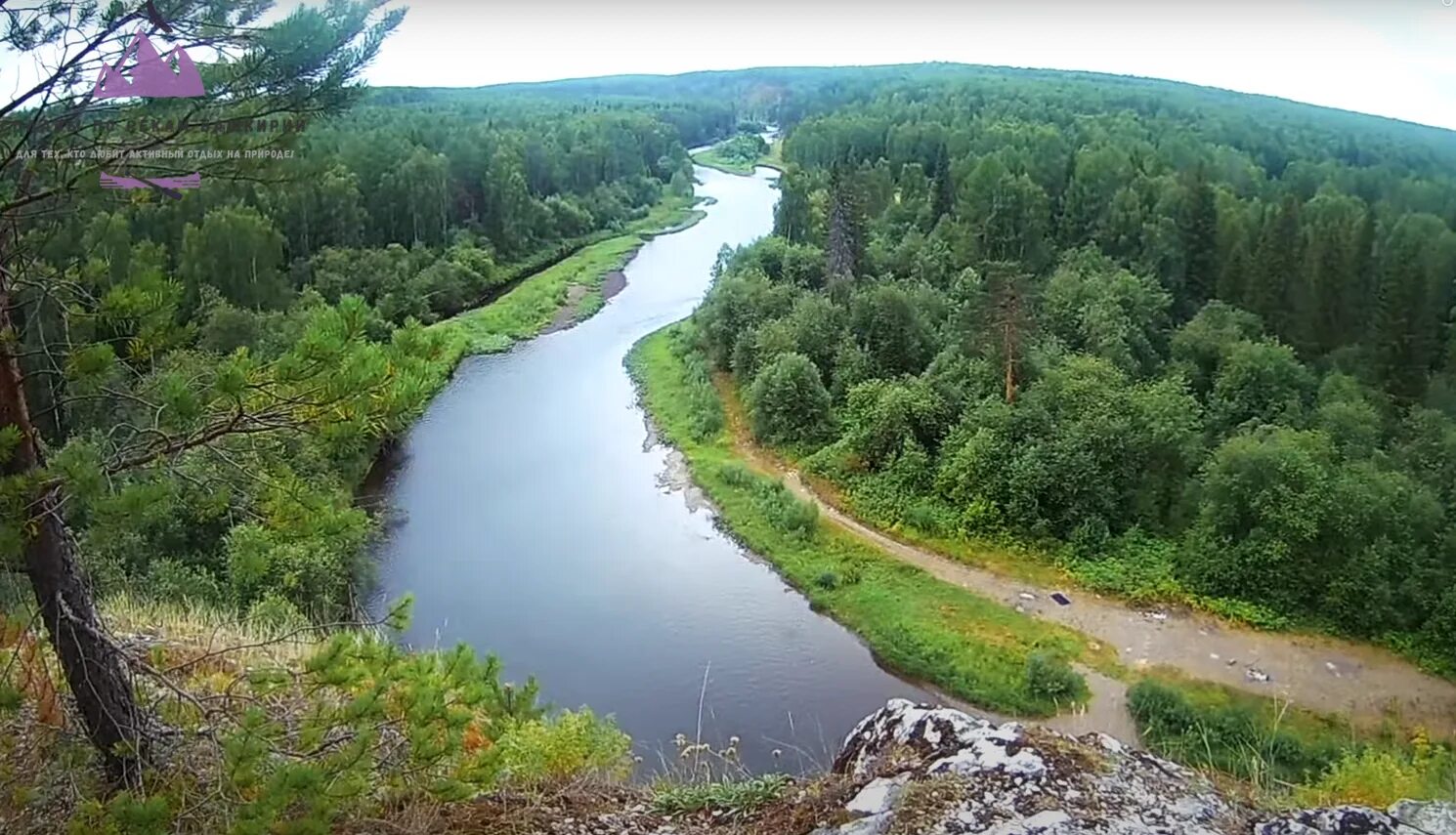 Реки свердловской области рыбалка. Река каква Свердловская область. Река каква Серов. Сплав по реке Свердловская область.