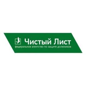 Чистый лист мебель. Чистый лист мебель