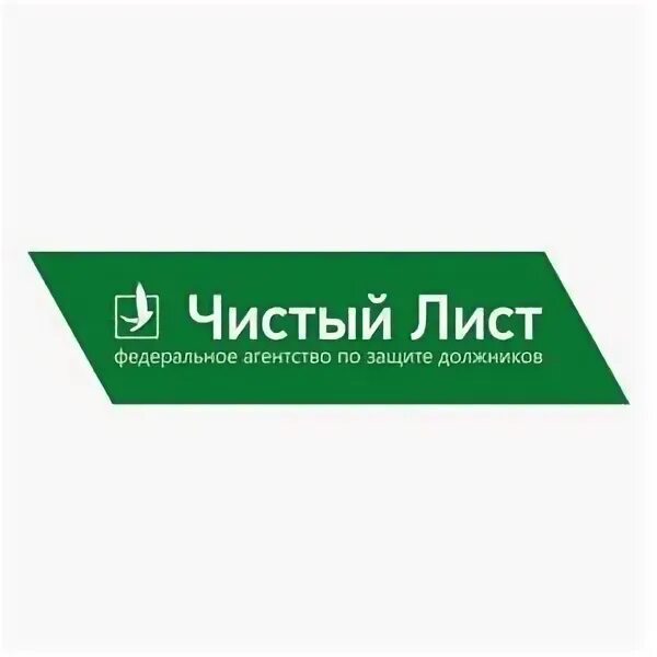 Лист организаций сайт. Лист орг связаться с сайтом. Компания лист тюмень. Пиар письмо пример. Техническое задание на изготовление композитных труб.