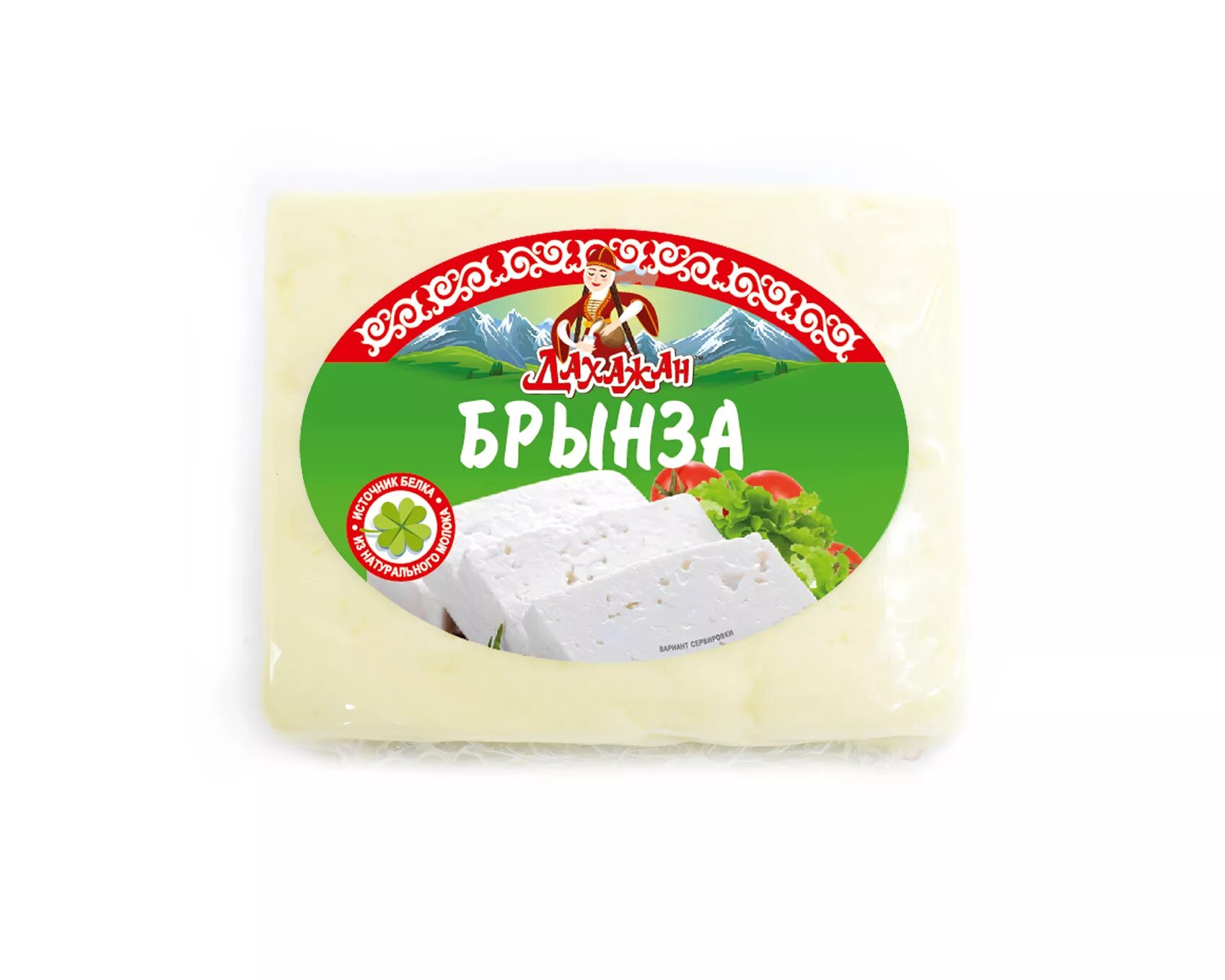 Сыр рассольный брынза. Млекара шабац брынза. Брынза адыгейский сыр. Бринза. Адыгейский козий сыр.