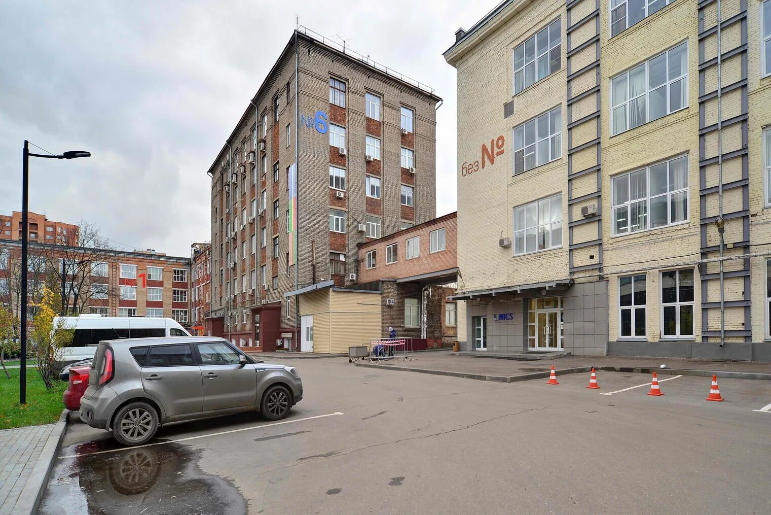 Москва полковая 3 стр 8. Полковая, д. Москва ул полковая 3. 3 стр. Бц шереметьевский полковая.
