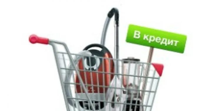 Товары в кредит. Товарный кредит. Товары в кредит картинки. Кредитование картинки. Товары в кредит реклама.