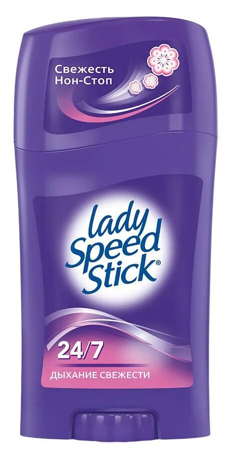 Купить дезодорант леди спид стик. Lady Speed Stick дезодорант-антиперспирант. Lady Speed Stick дезодорант стик свежесть облаков 45 г. Дезодорант Lady Speed Stick стик дыхание свежести,45гр. Дезодорант леди СПИД стик (Lady Speed Stick) стик свежесть облаков 45гр.