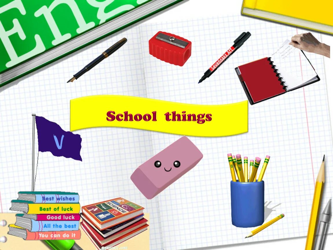 Things. School things. my school things проект. my school 2 класс. карточки school things.