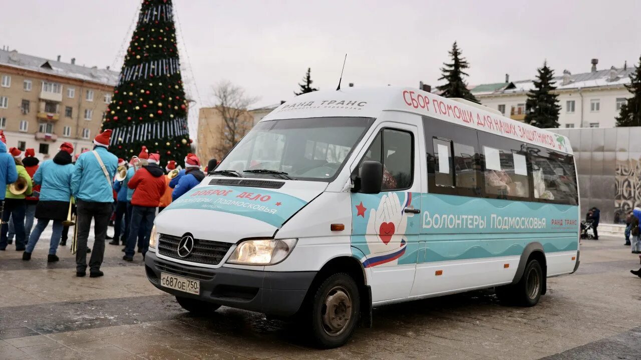 Добрый автобус 2. Автобус. Подмосковные автобусы. Добрый автобус. Автобусы России 2022.