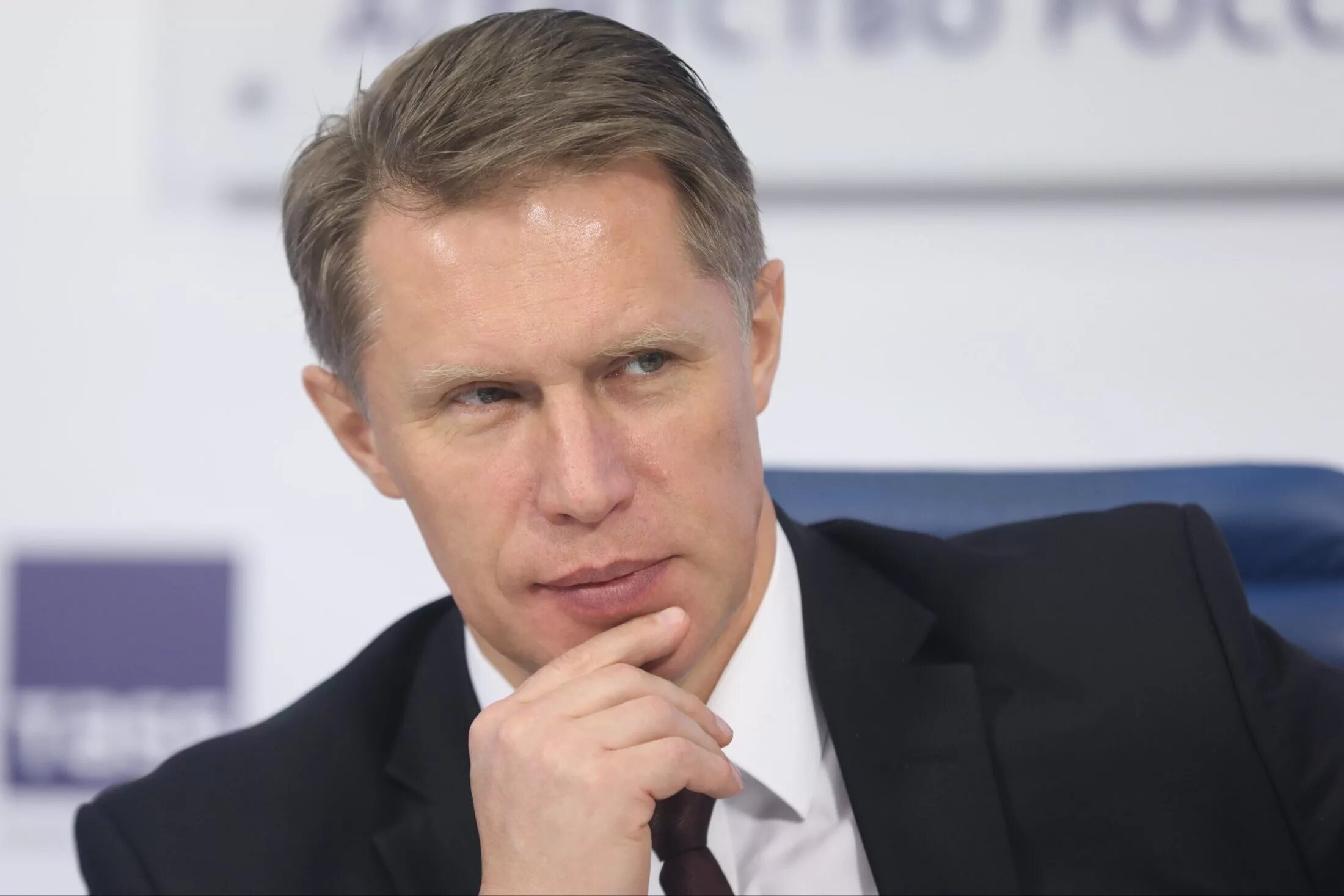 Михаил мурашко минздрав. Михаил альбертович мурашко. Михал альбертович мурашко. Михаил мурашко минздрав. Михаил альбертович мурашко.