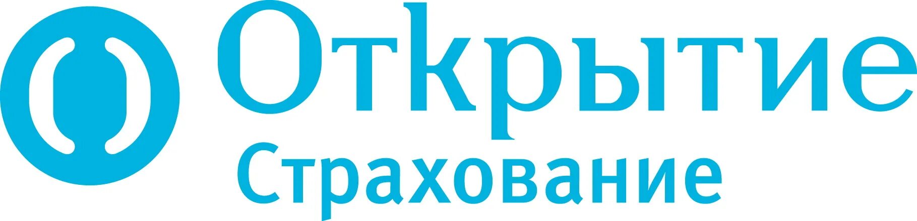 Открытое страхование