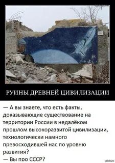 Более развитой