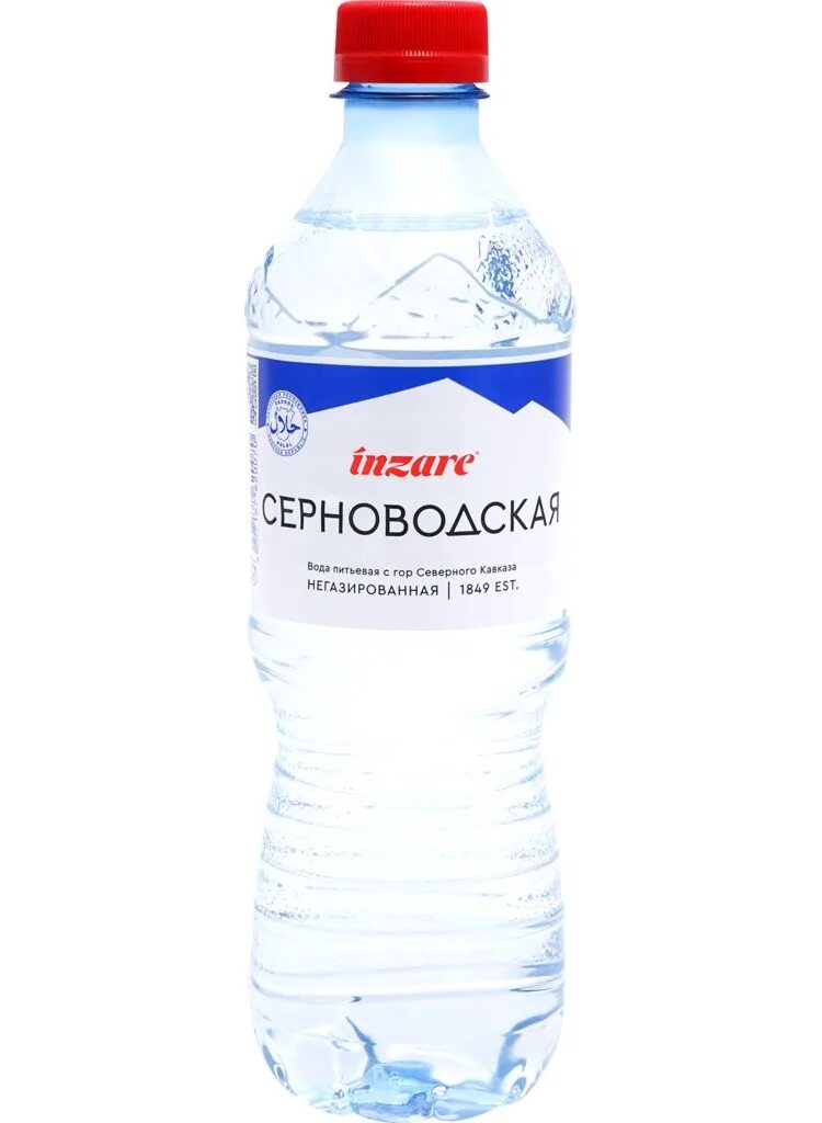 Серноводская вода 0,5. Серноводская вода питьевая. Серноводская минеральная вода. Серноводская лимонная вода. Серноводская минеральная стеклянная.