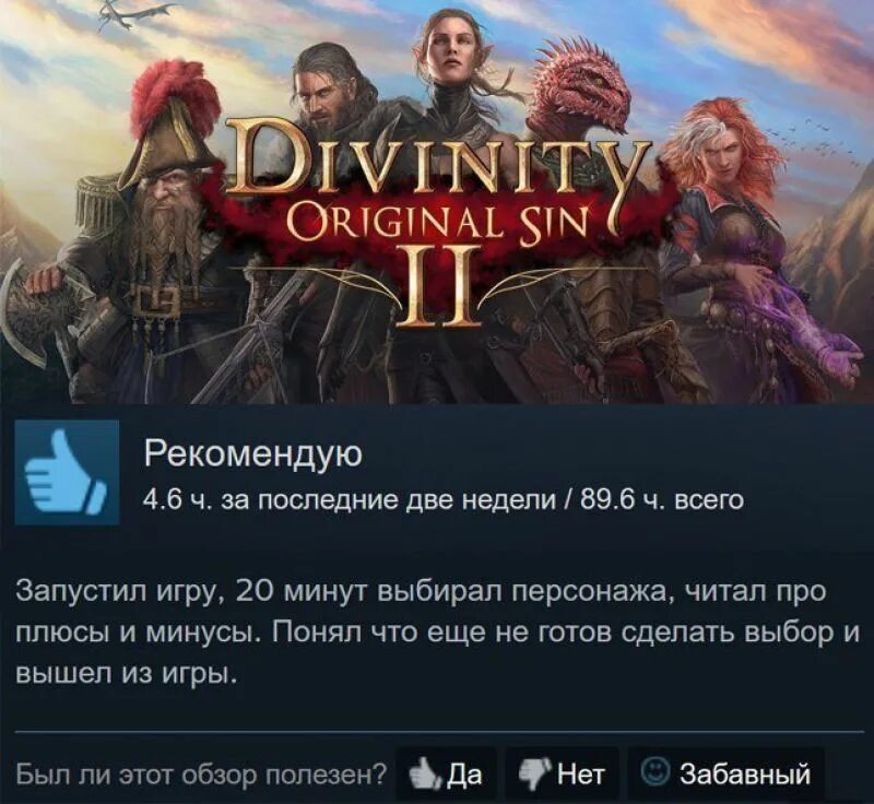 Heroes charge кукловод. игры героев читать. герои темница. магазин героев игра. империя игра.