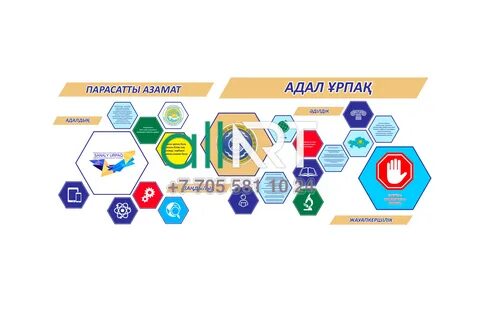 Қыз сексуалды түрде трусисын шешті