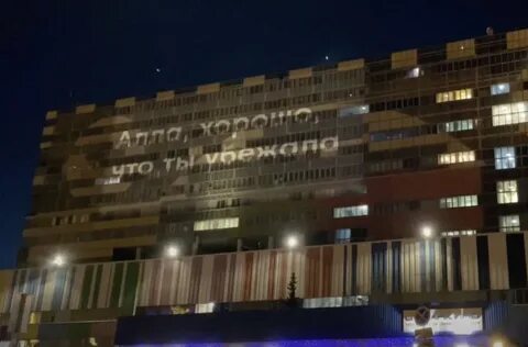 Пугачева 26 декабря 2023