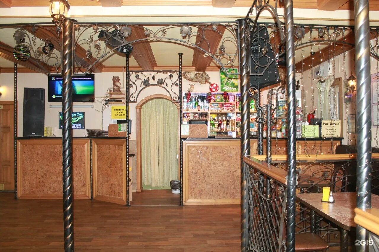 кофейни кургана. кофейня курган. кафе забава матвеев курган меню. кофейня курган. кофейня курган.