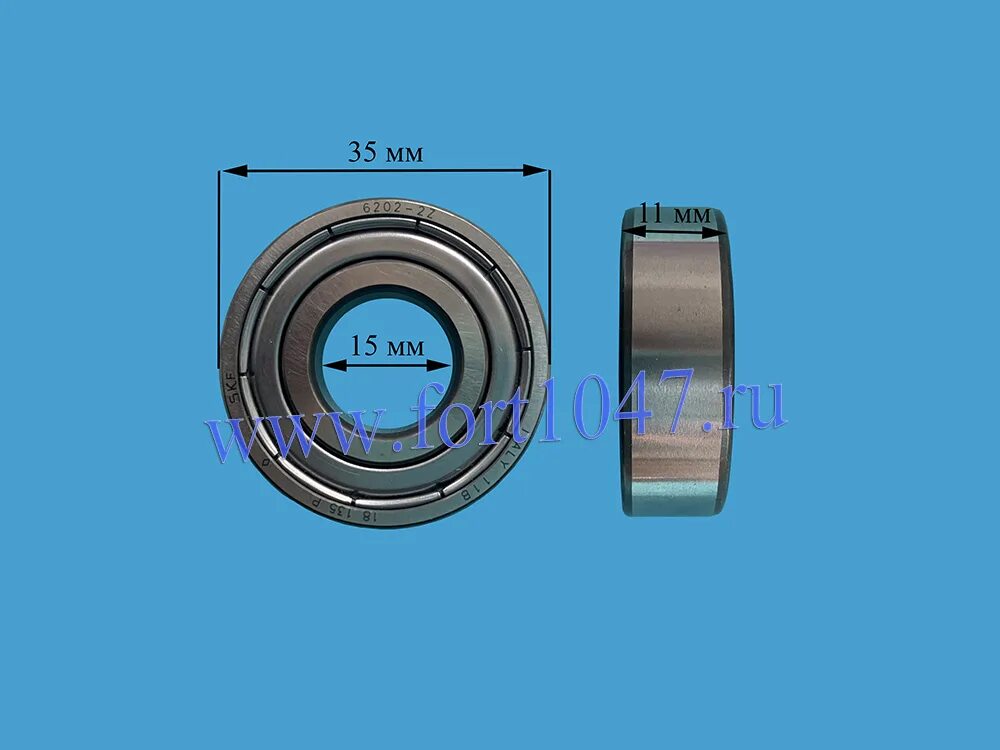 Подшипник 6202 размеры. Подшипники СКФ 6202 ZZ. - Подшипники 6202 ZZ SKF /15*35*11. Подшипники СКФ 6202 6026. Подшипник ИТА 6202 ZZ, 15x35x11мм.