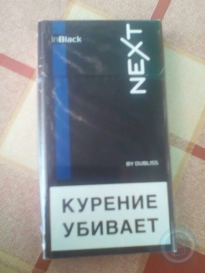 Сигареты Некст компакт. Некст компакт сигареты с кнопкой. Некст компакт синий. Некст черный тонкий.