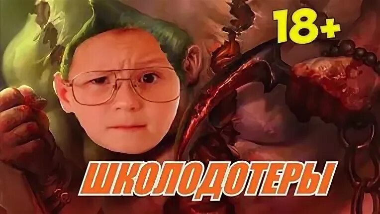 Паблики дота 2